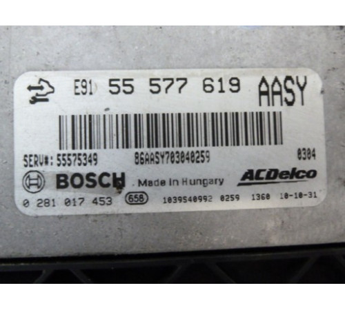 КОМПЬЮТЕР OPEL INSIGNIA 2.0 CDTI 160 AASY 55577619