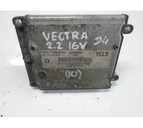 OPEL VECTRA C 2.2 ПРЯМОЙ КОМПЬЮТЕР 12571664AV