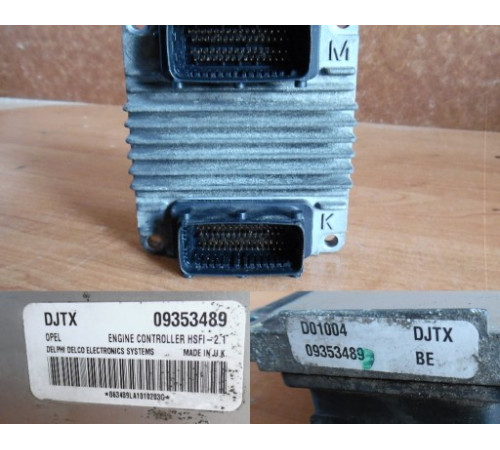 ДРАЙВЕР ДВИГАТЕЛЯ OPEL ASTRA 1.6 16V DJTX 0935348