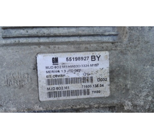 MERIVA 1.3 CDTI DPF 55198927 БЫ