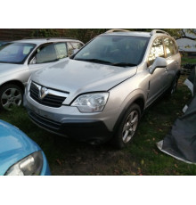 СТАРТОВЫЙ КОМПЛЕКТ 96814427 CAPTIVA 06-2,0 VCDI