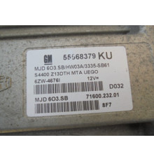 OPEL CORSA D 1,3 DTH КОМПЬЮТЕР 55568379 KU + PIN