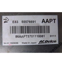 OPEL CORSA D ЛИФТ 1.4 16V КОМПЬЮТЕР ДВИГАТЕЛЯ A14XER