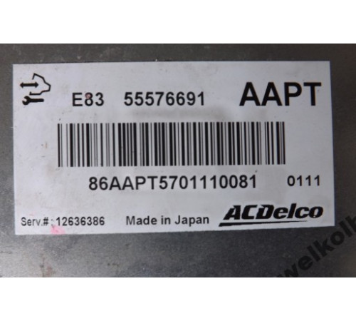 OPEL CORSA D ЛИФТ 1.4 16V КОМПЬЮТЕР ДВИГАТЕЛЯ A14XER