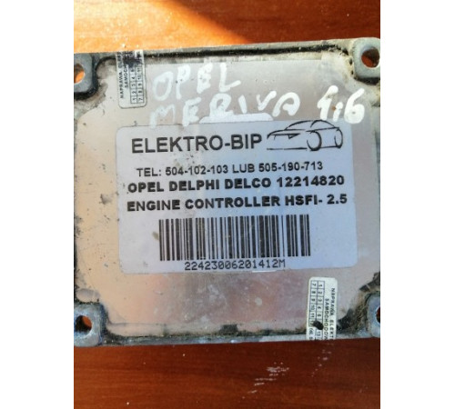 КОМПЬЮТЕР; ДРАЙВЕР OPEL MERIVA1. 6B DXBD 12214820