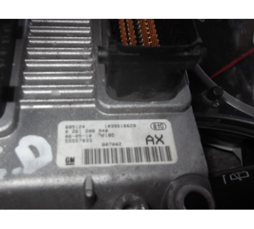 КОМПЬЮТЕР ДРАЙВЕР ДВИГАТЕЛЯ OPEL CORSA D 1.2 XEP
