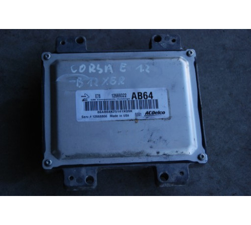 Компьютер Opel Corsa E Adam 1.2 16v, 1.4 16v 2015r