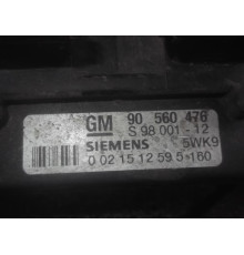 Стартовый комплект 1.8 Astra Zafira Vectra