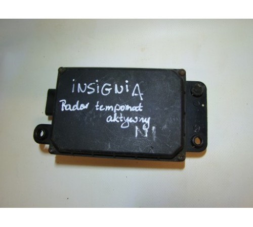 INSIGNIA РАДАР КРУИЗ-КОНТРОЛЬ АКТИВНЫЙ 22907153
