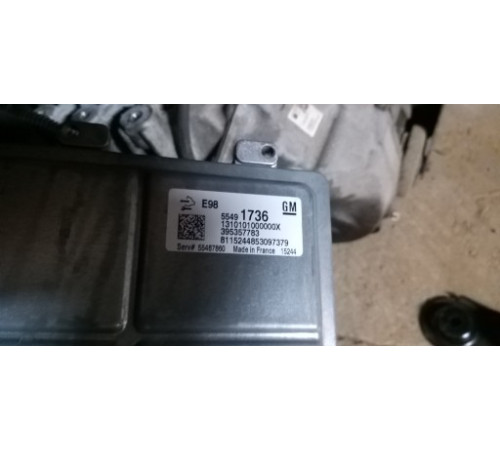 Компьютер Драйвер Opel Zafira C 55491736