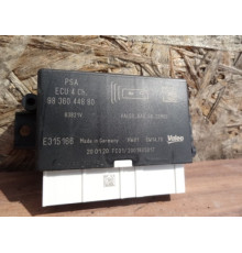 OPEL COMBO E 2020 1,2 TURBO МОДУЛЬ 9836044880 ECU