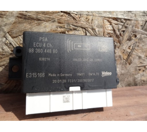OPEL COMBO E 2020 1,2 TURBO МОДУЛЬ 9836044880 ECU