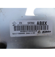 OPEL CORSA E 2016 1,4 Т КОМПЬЮТЕР ДВИГАТЕЛЯ 12670942