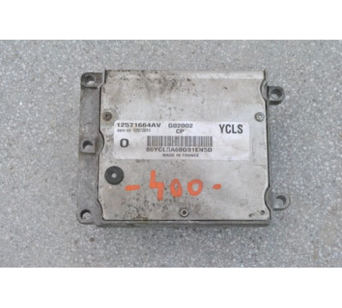 КОМПЬЮТЕР ДРАЙВЕР ДВИГАТЕЛЯ OPEL VECTRA 12571664AV