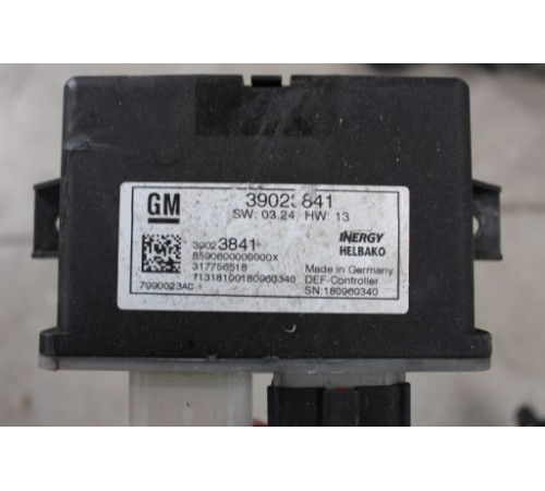 БЛОК УПРАВЛЕНИЯ ADBLUE OPEL INSIGNIA B 39023841