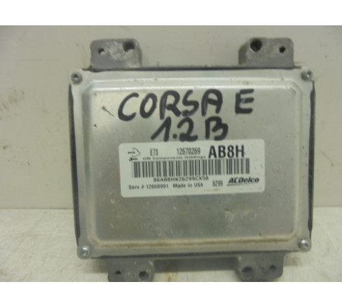 Драйвер компьютер Opel Corsa E 1,2 B 12670269