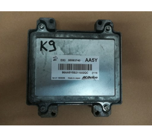 Opel Corsa D 1.2 компьютер драйвер E8355583740