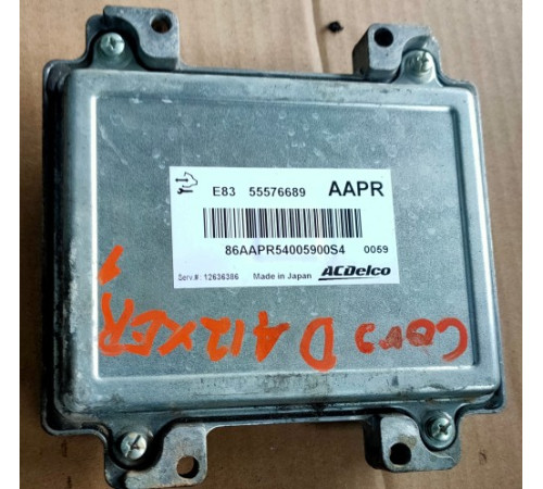 OPEL CORSA D 1.2 XER КОМПЬЮТЕР ДВИГАТЕЛЯ 55576689