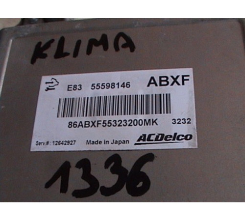 Компьютер Opel CORSA D 1.2 A12XER 55598146 ABXF