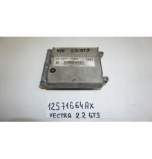 КОМПЬЮТЕР ДРАЙВЕР ДВИГАТЕЛЯ OPEL VECTRA C 2.2 GTS