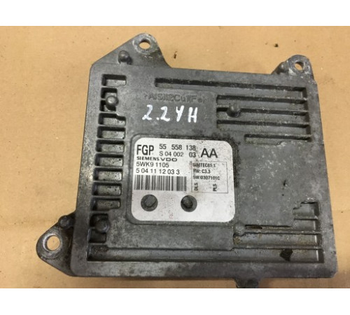 VECTRA C 2.2 DIRECT 55 558 138 КОМПЬЮТЕР ДВИГАТЕЛЯ