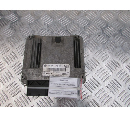 КОМПЬЮТЕР 55578704 1.3 CDTI OPEL MERIVA B II 10R