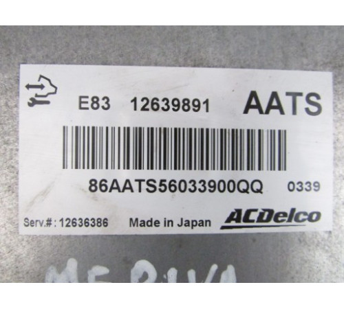 КОМПЬЮТЕР 1.4 AATS OPEL MERIVA II B 10R