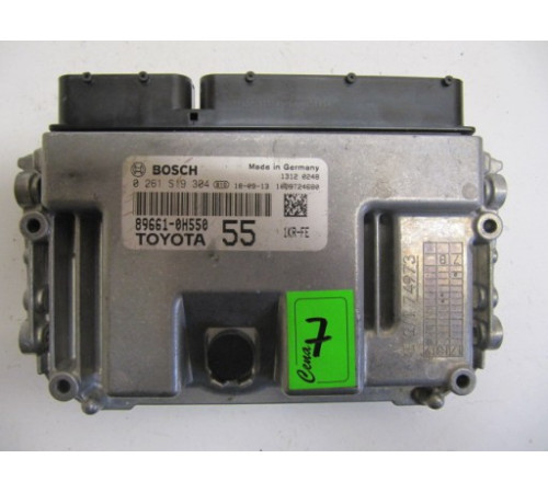 TOYOTA PEUGEOT 1.0 ДРАЙВЕР КОМПЬЮТЕР 89661-0H550