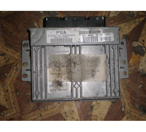 PSA KOMPUTER 9642723980