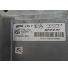 KOMPUTER STACJONARNY PEUGEOT 208 9805895780