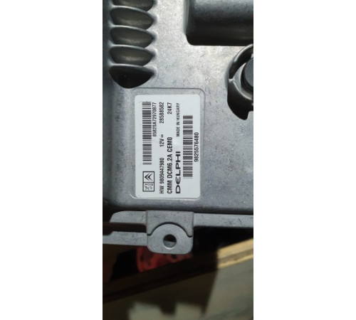Компьютер 2.0 hdi 150 HP manual 3008 II 5008 II 17R