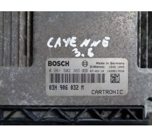 КОМПЬЮТЕР ДВИГАТЕЛЯ PORSCHE CAYENNE 3.6 0261S02365