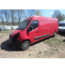 КОМПЬЮТЕР ДВИГАТЕЛЯ RENAULT MASTER 3 2.3 DCI