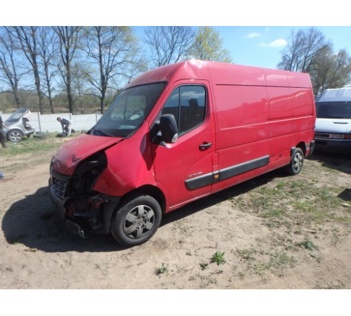 КОМПЬЮТЕР ДВИГАТЕЛЯ RENAULT MASTER 3 2.3 DCI