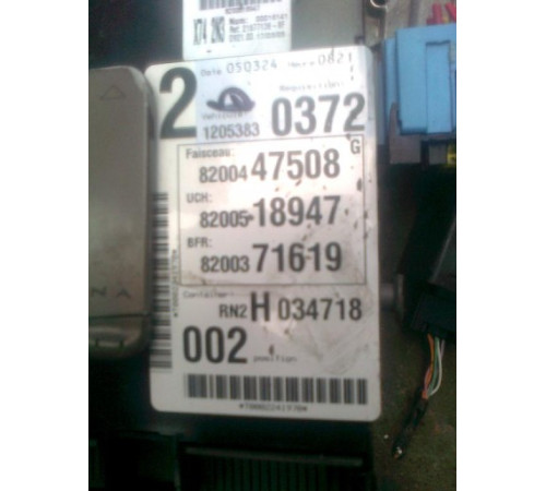 Renault laguna II 2.2 dCi lift Initiale компьютер