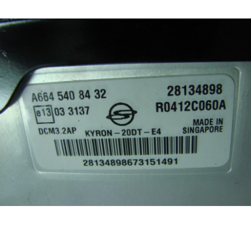 Компьютер Kyron 2.0 XDI LIFT 2009 A6645408432