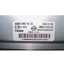 SsangYong Rodius 07R 2,7 XDI компьютер драйвер