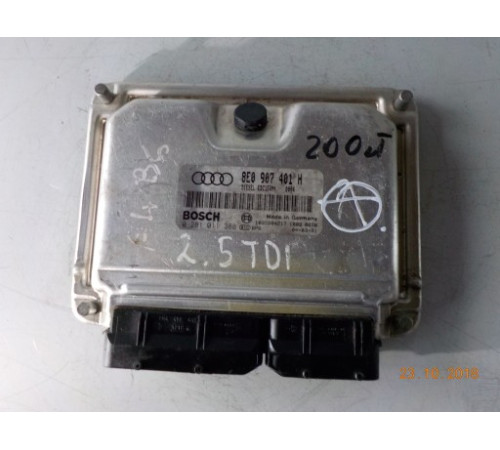 VW SKODA SEAT КОМПЬЮТЕР ДРАЙВЕР 8E0907401H