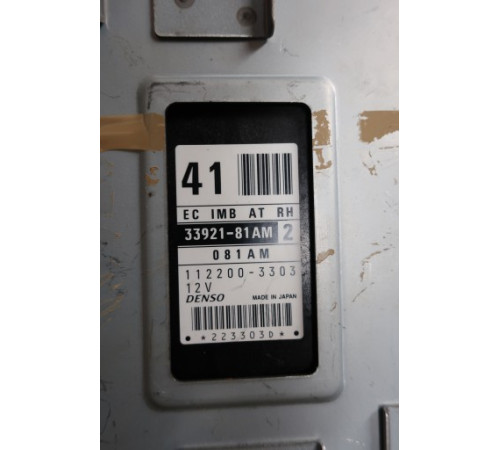 ВОДИТЕЛЬ КОМПЬЮТЕР IMO SUZUKI JIMNY 33921-81AM 41