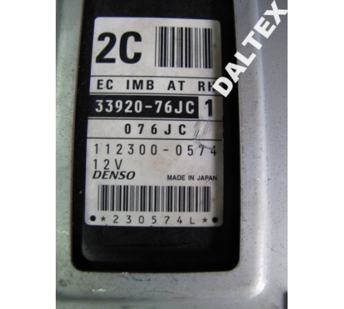 ВОДИТЕЛЬ КОМПЬЮТЕР SUZUKI JIMNY 3392076JC 2C