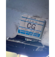 SUZUKI GRAND VITARA КОМПЬЮТЕР ДВИГАТЕЛЯ 33920-067D6