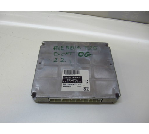 AVENSIS T25 2.2 D4D компьютер мотор 89661-05821