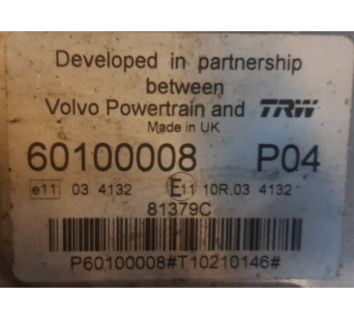 Компьютер двигателя VOLVO FE [D7F] -1230 брутто