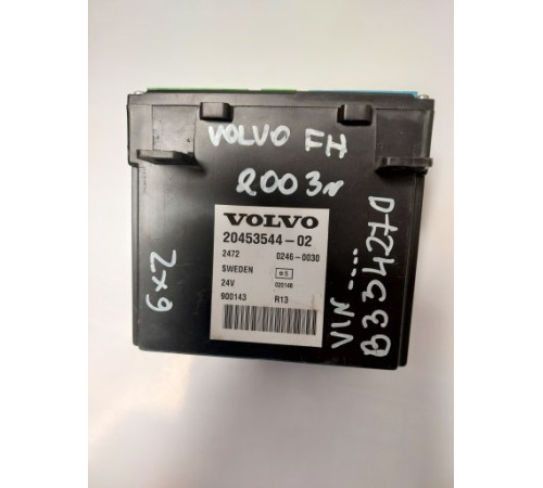 ДРАЙВЕР КАРТРИДЖА КОМПЬЮТЕР VECU VOLVO 20453544-02