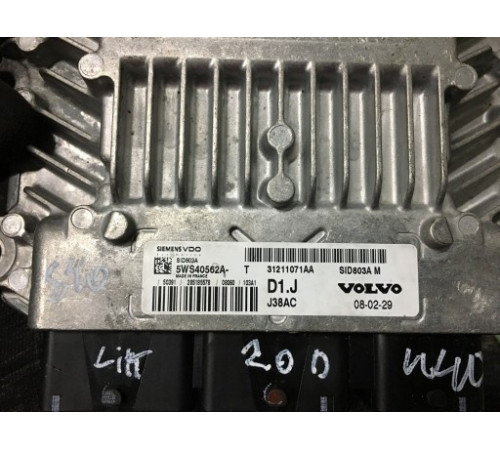 компьютер двигателя volvo S40 v50 C30 2.0 D лифт