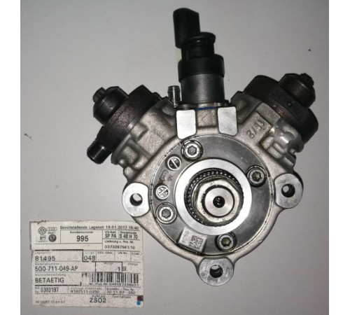 ТОПЛИВНЫЙ НАСОС VW AUDI 3.0 TDI 180KW 0445010643