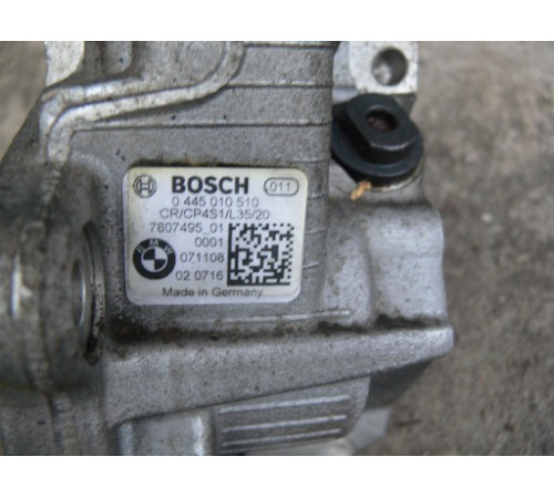 Bmw E90 e83 E87 E60 ТНВД N47 0445010510