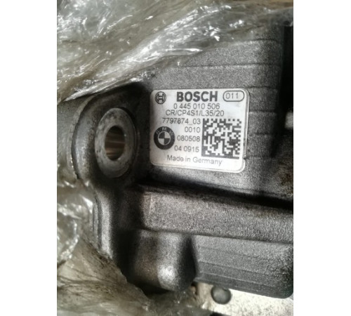 ТНВД BMW N47D20C 2.0 d 10R 7797874 уверенный