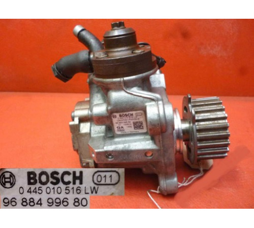 Топливный насос Ford Peugeot Citroen 1.6 TDCi hdi