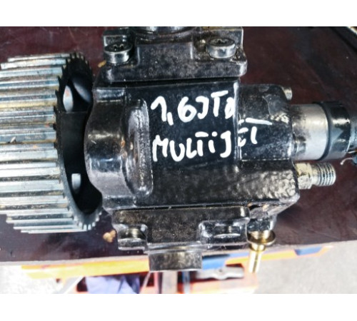 Топливный насос Fiat Alfa Jeep 0445010466 1.6 JTD